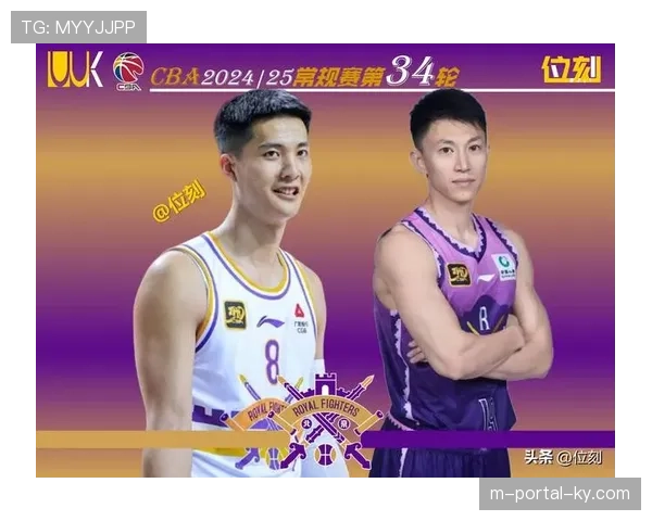 朱松玮27分4篮板成取胜功臣 北控内线群压制策略奏效